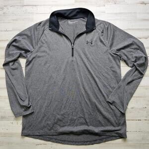 UNDER ARMOUR Men's LG Lightweight Gray 1/4 Zip Pullover Jacket - Golf Casual